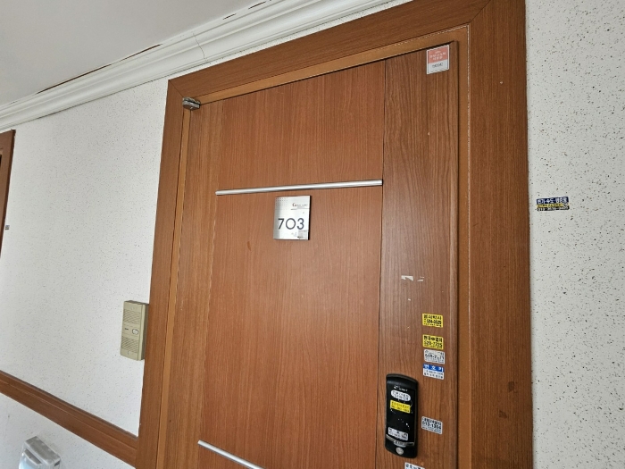 물건 사진 15