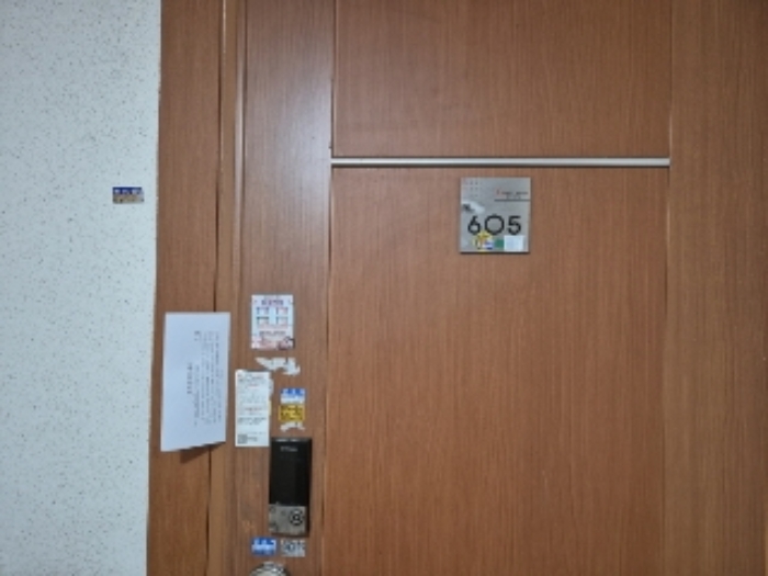 물건 사진 3