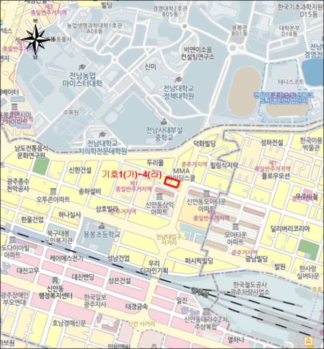 물건 사진 7
