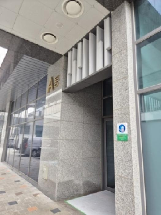 물건 사진 5