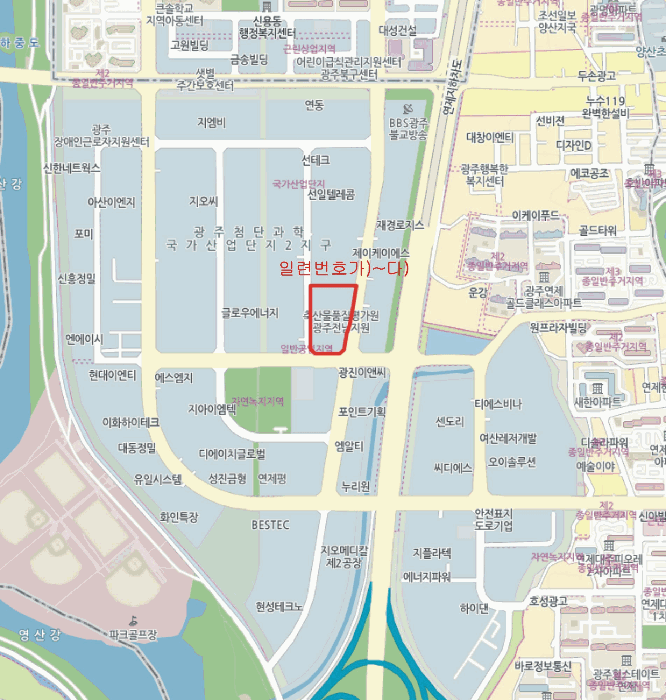 물건 사진 8