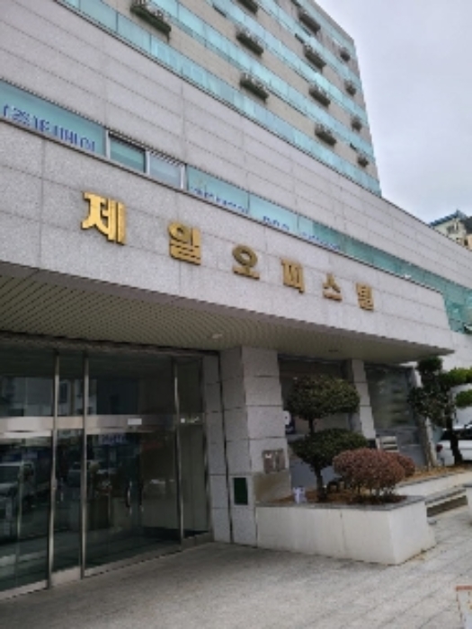 물건 사진 2