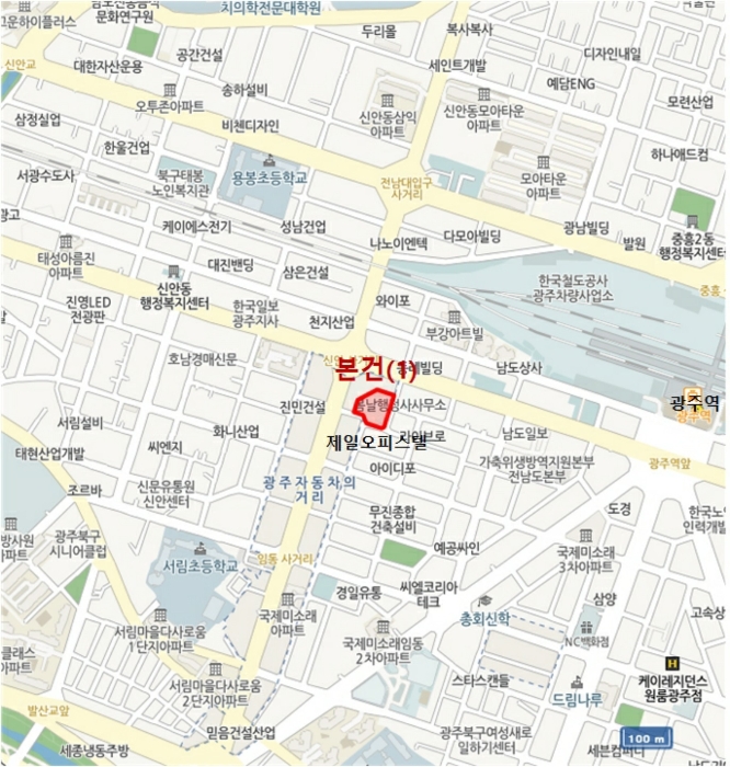물건 사진 12