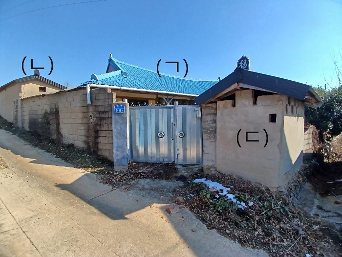 물건 사진 16