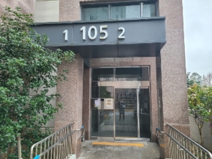 물건 사진 2