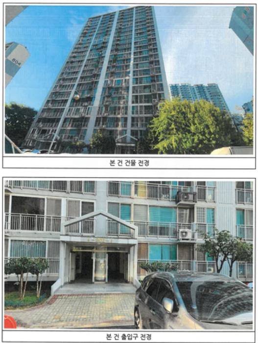 물건 사진 5