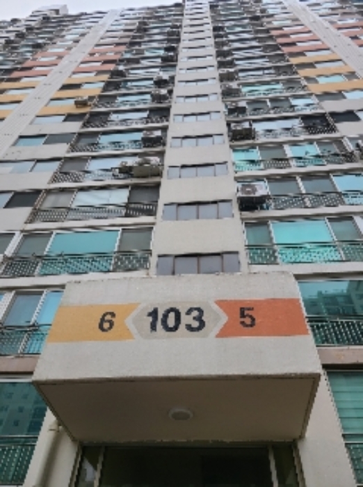 물건 사진 1