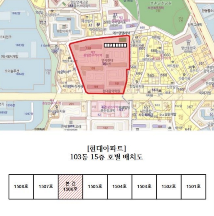 물건 사진 4