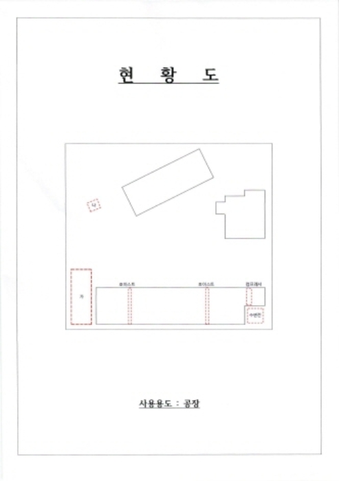 물건 사진 15