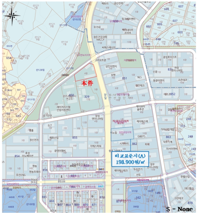 물건 사진 23