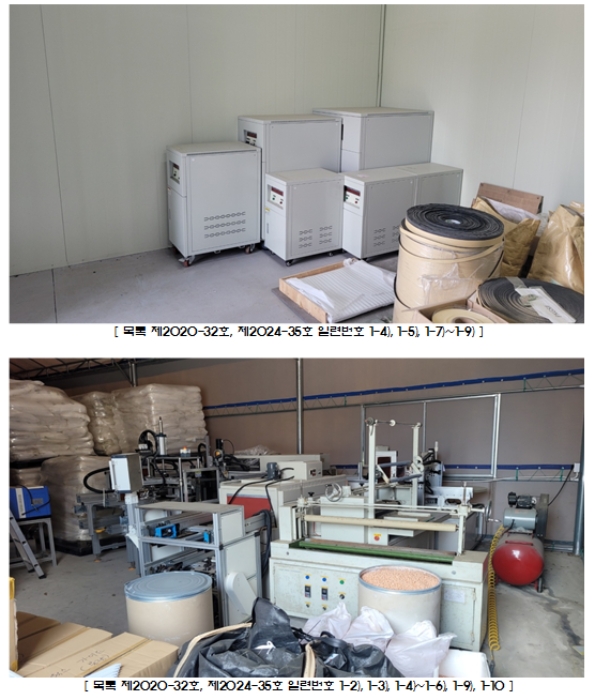 물건 사진 31
