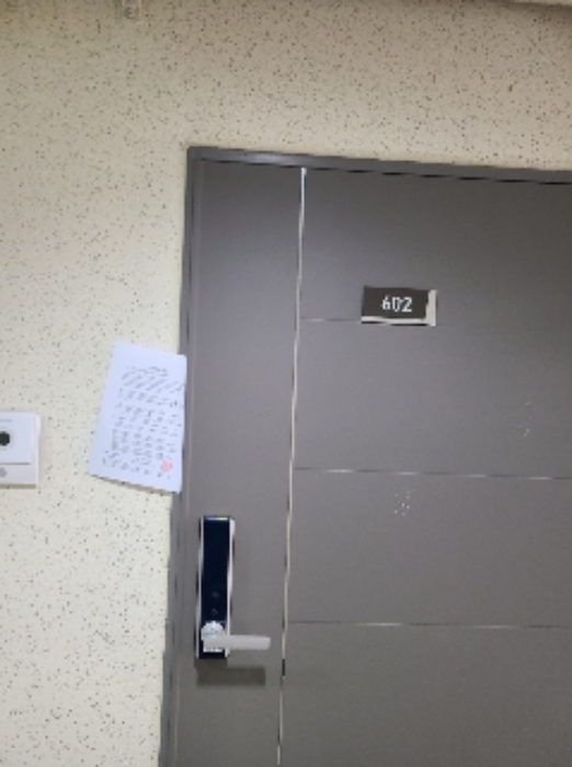 물건 사진 2