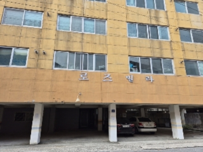 물건 사진 1