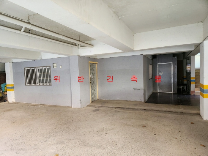 물건 사진 12