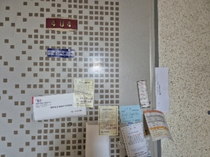 물건 사진 4