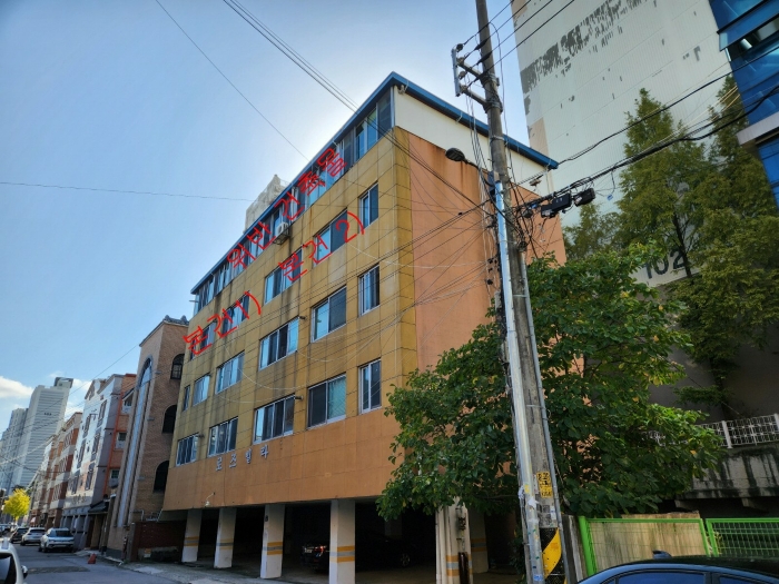 물건 사진 7