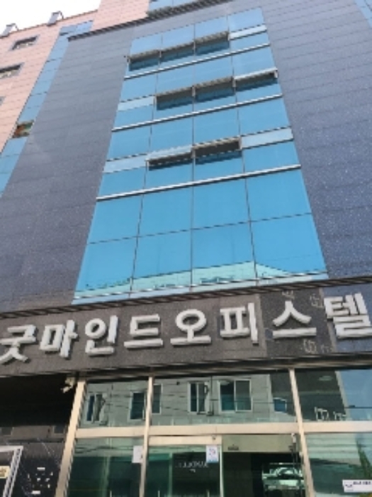물건 사진 2