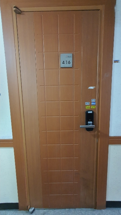 물건 사진 12