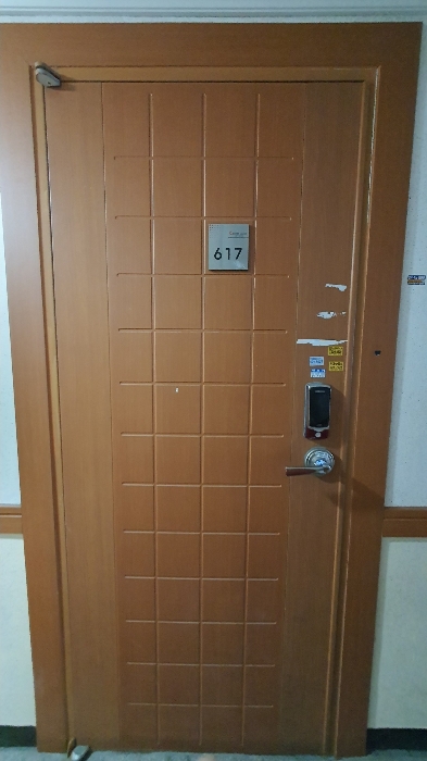 물건 사진 13