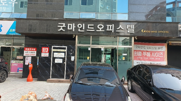 물건 사진 15