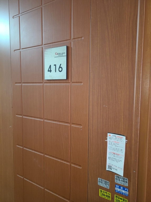 물건 사진 4