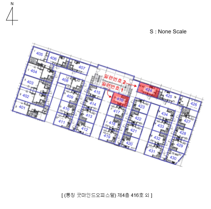 물건 사진 7
