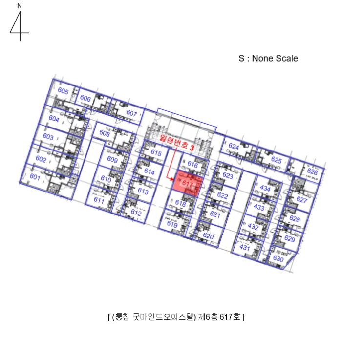물건 사진 8