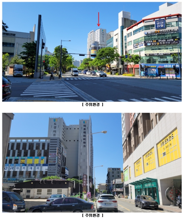 물건 사진 9