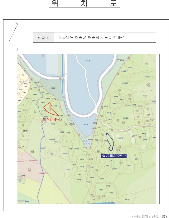 물건 사진 5
