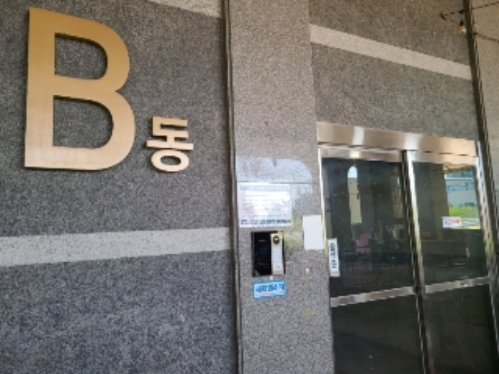 물건 사진 3
