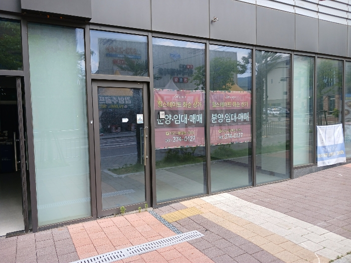 물건 사진 11