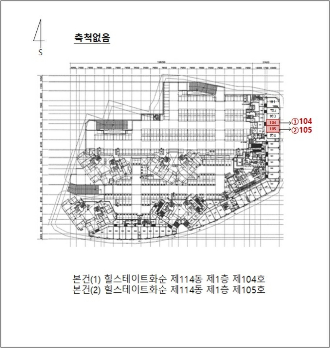 물건 사진 16