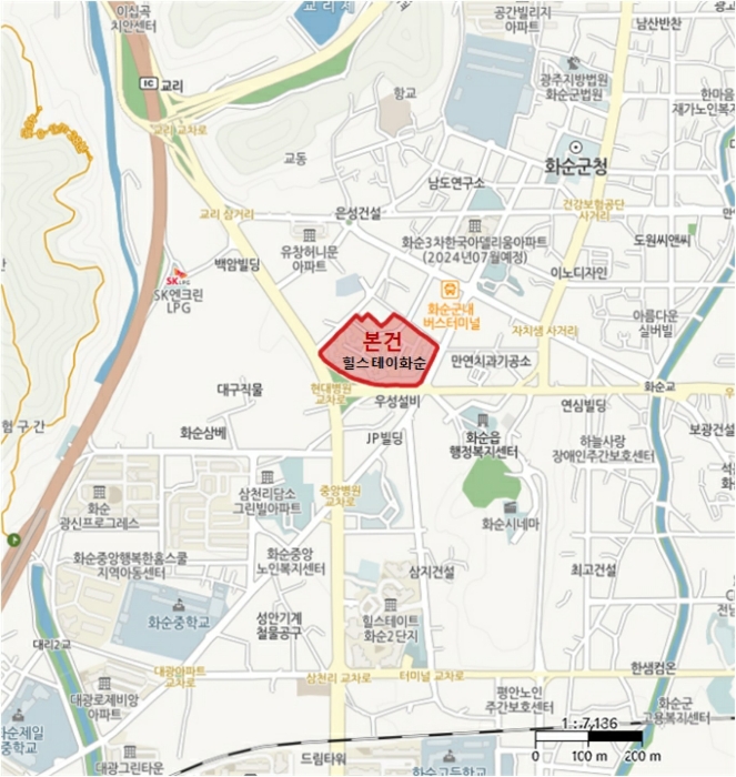 물건 사진 7