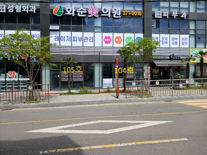 물건 사진 9
