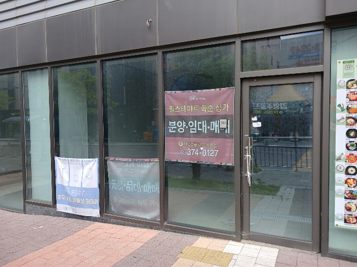 물건 사진 10