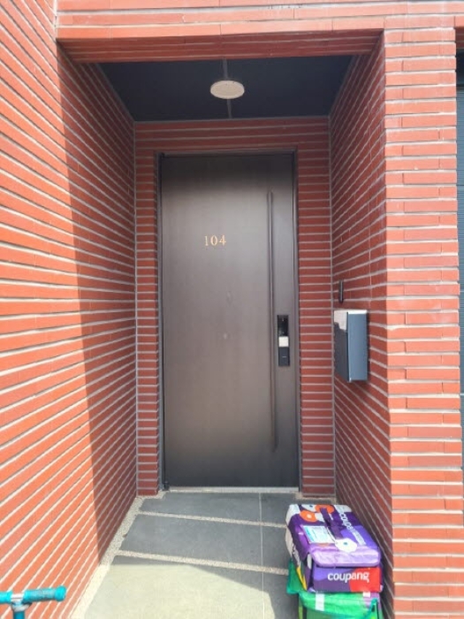 물건 사진 4