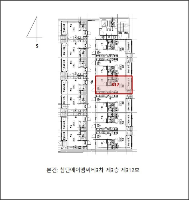 물건 사진 11
