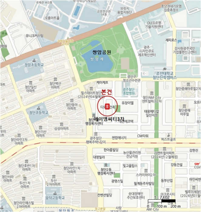 물건 사진 6