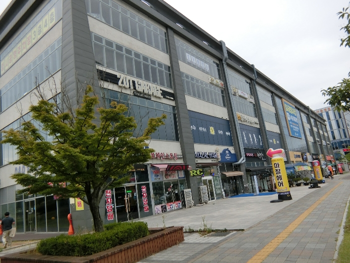 물건 사진 5