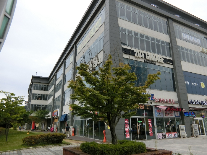 물건 사진 7
