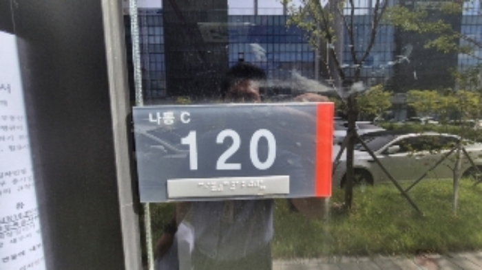 물건 사진 14