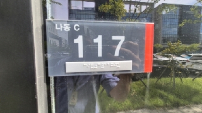 물건 사진 5