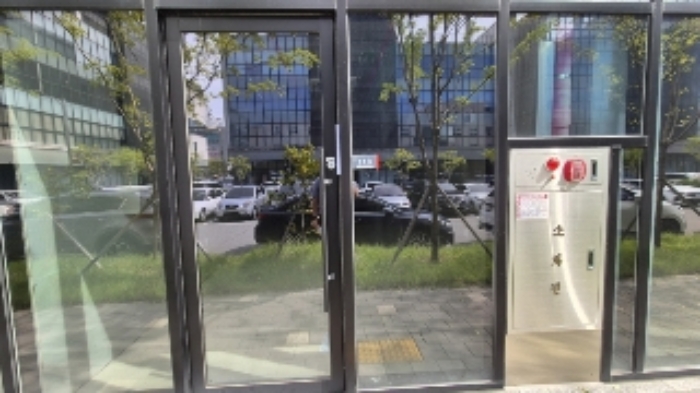 물건 사진 7