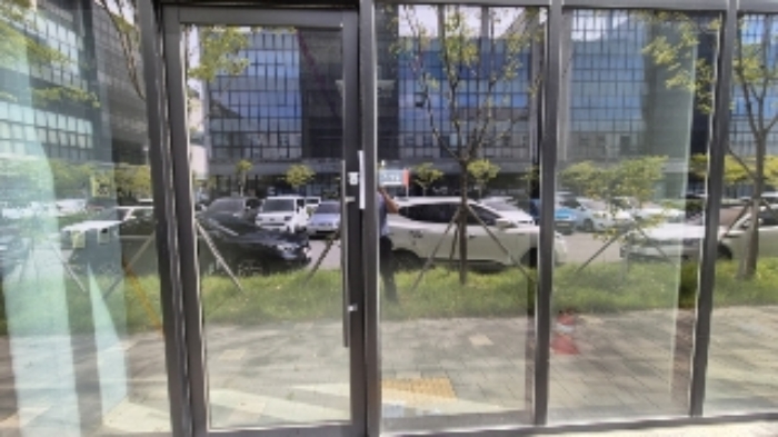 물건 사진 10