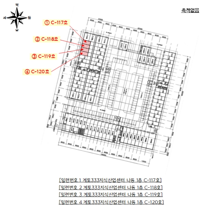 물건 사진 18