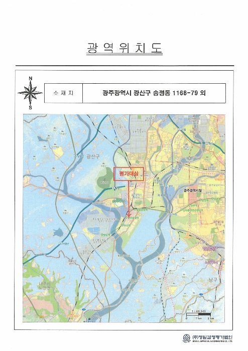 물건 사진 15