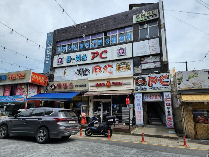 물건 사진 17