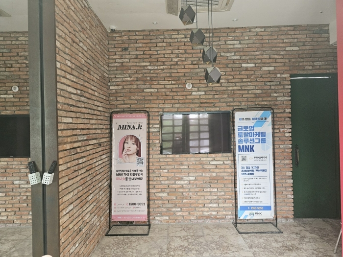 물건 사진 29