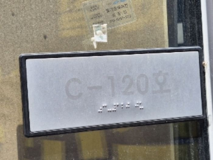 물건 사진 41