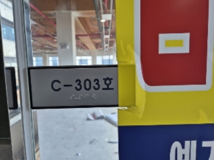물건 사진 50